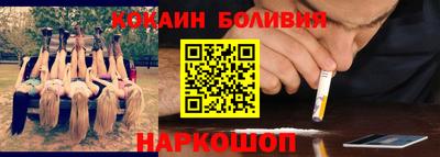 каннабис Бугуруслан