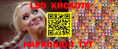 мефедрон Бузулук