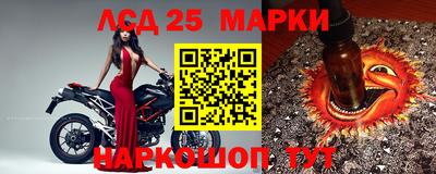 мефедрон Бузулук