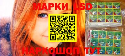 каннабис Бугуруслан