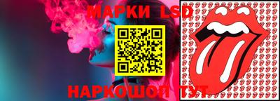 мефедрон Бузулук