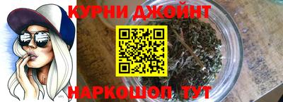 мефедрон Волжский