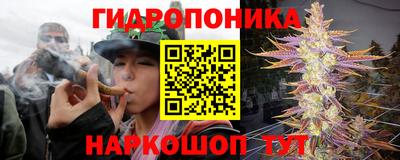 мефедрон Бузулук